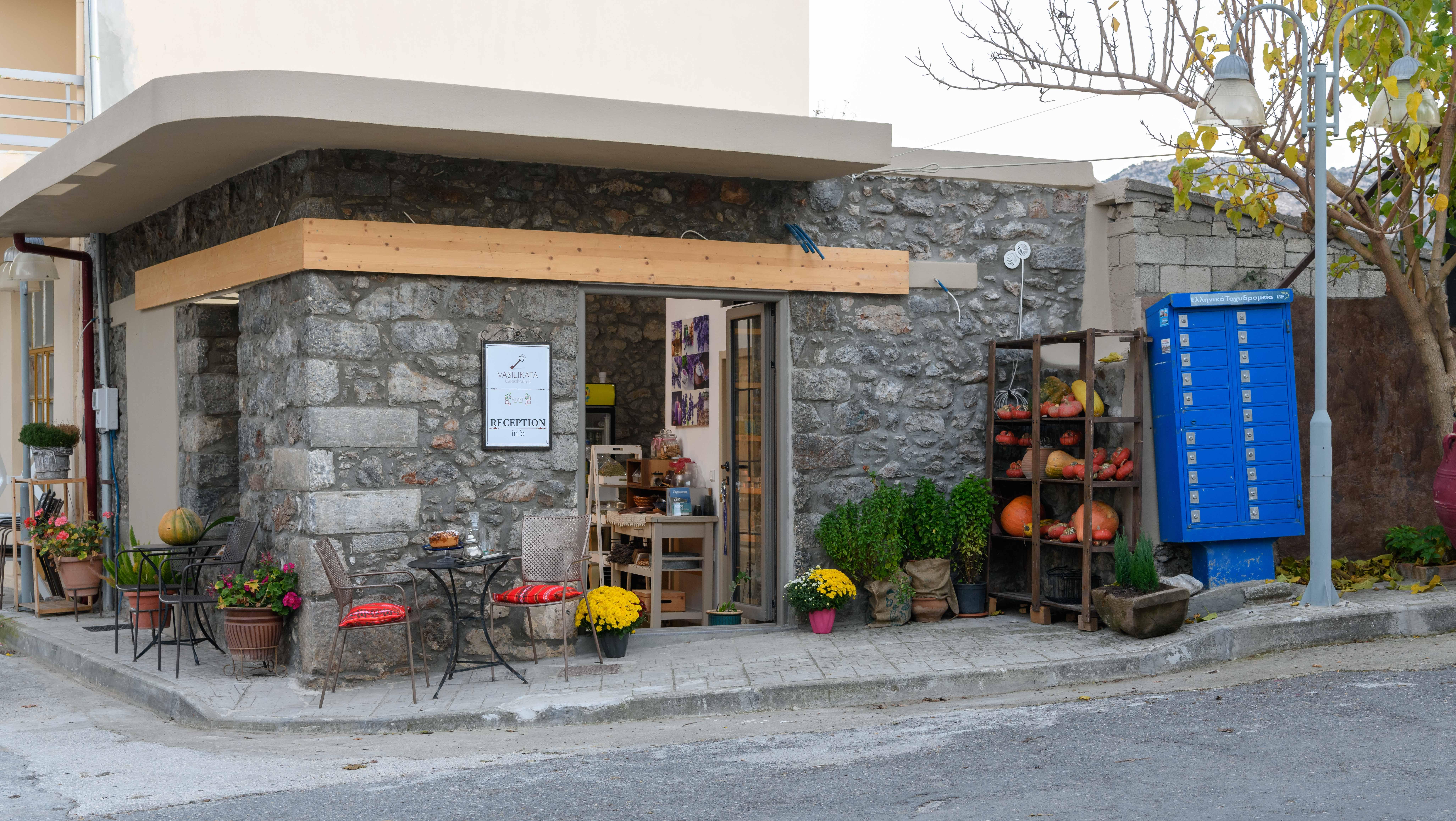 Vilaeti Άγιος Κωνσταντίνος Εξωτερικό φωτογραφία